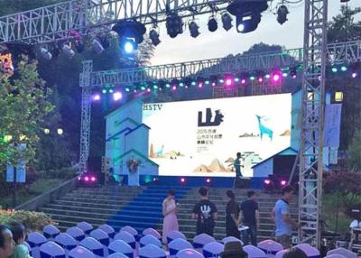 China Wedding Outdoor Rental LED Display Screen P3.91 Full Color Wide Viewing Angle for sale