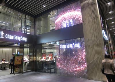 China High Contrast Transparent Glass LED Screen , Transparent LED Display Panel for sale