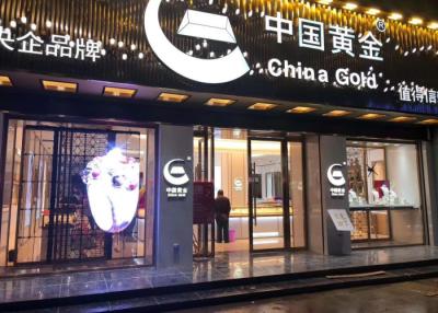 China Energy Saving Transparent Glass LED Screen , Transparent Window Display for sale