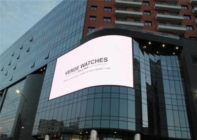 China Anti Noise Outdoor LED Advertising Screen Curved Cabinet Design High Refresh Rate for sale