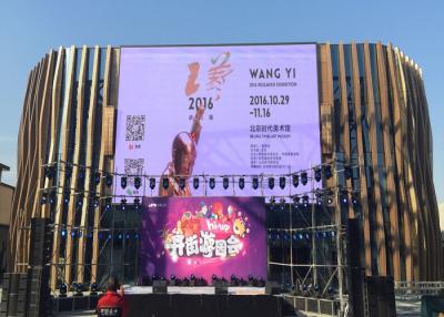 China Pantalla de la cortina de la malla de IP67 LED, ahorro de la energía transparente de la exhibición de la cortina del LED en venta