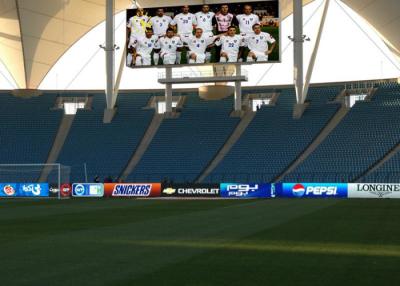 China Vida útil longa da escala larga de alta resolução da cor do quadro de mensagens do estádio da parede à venda