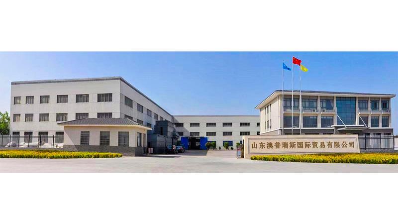 Verified China supplier - Shandong Aupres International Trade Co., Ltd.