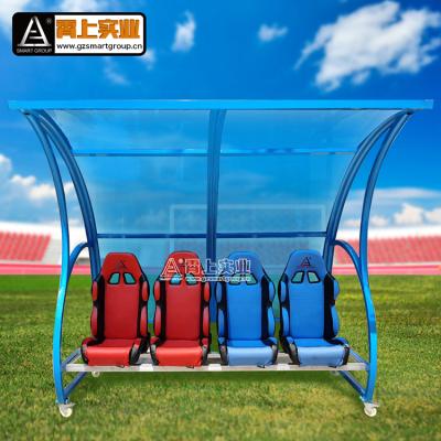 China Sports/Football Benches Team Shelter Stadium Playground Seats/Soccer Pitch 4 Chairs Soccer Bench For Soccer Football Pitch for sale