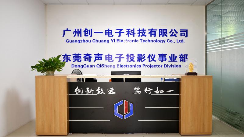 Verified China supplier - Guangzhou Chuang Yi Electronic Technology Co., Ltd.