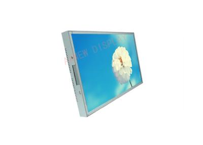 China 1440x900 Sunlight Readable LCD Monitor Wide Screen 600nits with metallic case for sale