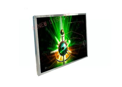 China Thin 19 Inch Resistive Resistive Touch Lcd Monitor 1280x1024 For Industrial Kiosks for sale