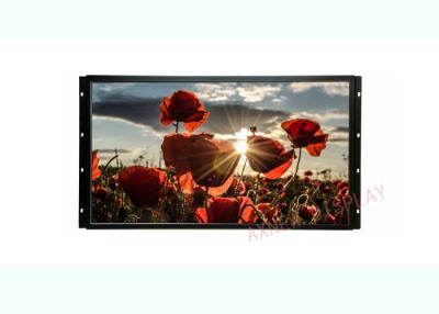 China Full HD Widescreen Projected Capacitive Touchscreen Display 24 inch for Gaming for sale