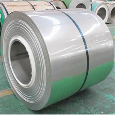 China 3.2mm No.1 Finish Prime Hot Rolled Stainless Steel Coil Stock 316L for sale