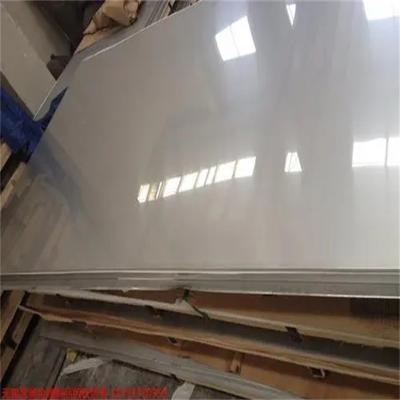 China Aisi 316l BA Finish 0.6mm Cold Rolled Stainless Steel Sheet Metal Plate Inox Sheet for sale