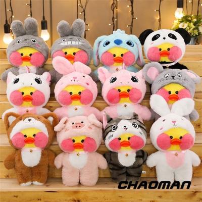 China Eco-friendly Material Warm Yellow Round Plush Duck Face Soft Toy Hyaluronic Acid Plush Toy Yellow Duck Soft Toy for sale