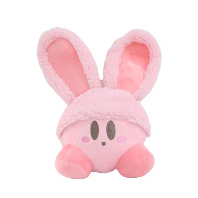 China Cute Japanese Plush Rabbit Key Chain Cartoon Game Waddle Dee Plush Toy Stuffed Hanging Doll for sale