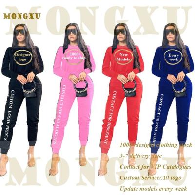 China 2020 Popular Brand QUICK DRY Long Sleeve 2 Piece Pants Set Casual Women's Letter Print Tracksuit Set for sale