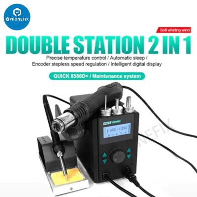 China QUICK 8586D+ 2-in-1 rework soldering station for sale