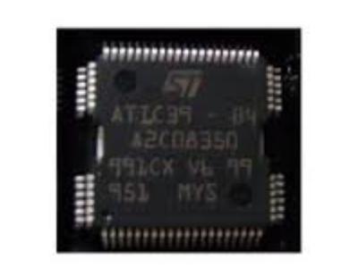 China ATIC39-B4 A2C08350 Auto ECU injection drive chip QFP64 for sale