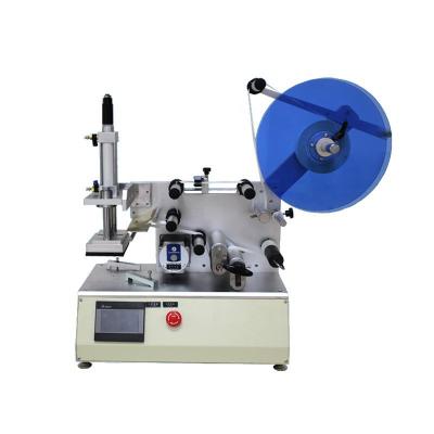 China Automatische bandwikkelmachine met snelheid 10-25p/min Te koop