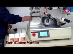 Plane Labeling Tape Winding Machine 25p/min Automatic High Accuracy