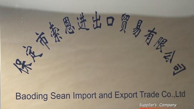 Verified China supplier - Baoding Sean Import And Export Trade Co., Ltd.