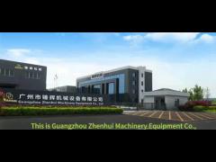 Guangzhou Zhenhui Machinery Equipment Co., Ltd.