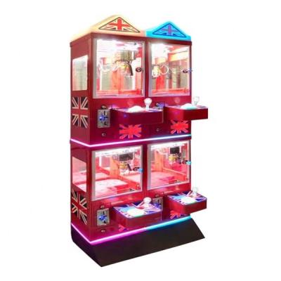 China Hot Small Mini Claw Machine Toy Simulator People Double Game In Bookseller 45*60*175cm for sale