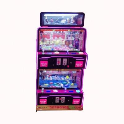 China New Arrival Kids Mini Arcade Game Candy Grabber Four-Grid Claw Machine Toy With Bill Acceptor L800*W530*H1800mm for sale