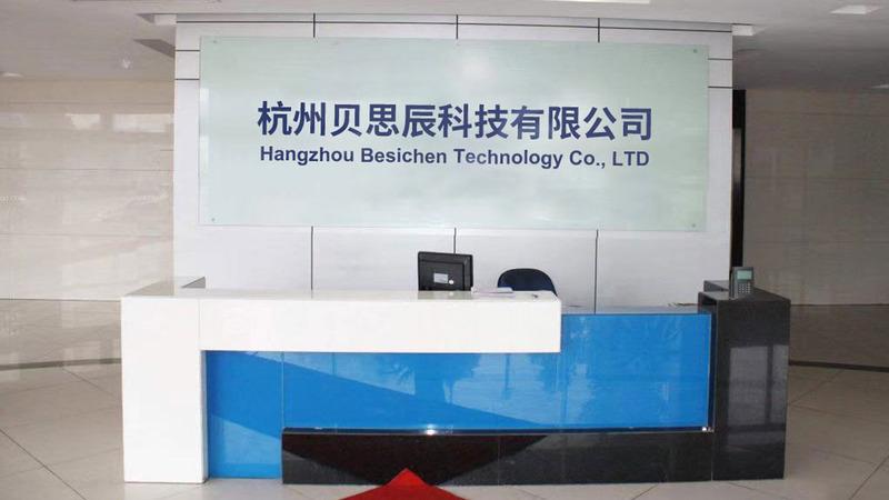 Verified China supplier - Hangzhou Beisichen Technology Co., Ltd.