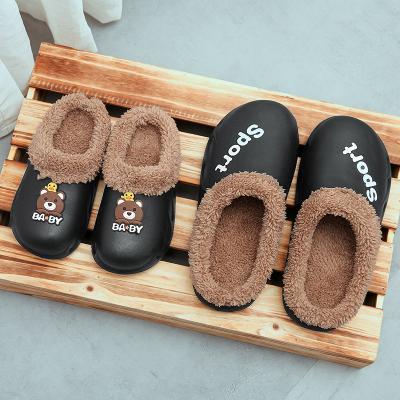 China 2021Cute Teddy Bear Winter Slippers Waterproof Custom Home Kids Slides Slippers Soft Eva Thick Single Furry Slipper For Girls Kids for sale