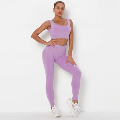 China Wholesale Cheap Fast Delivery Breathable Breathable Private Label Sports Latest Logo Custom Yoga Sets Seamless Fitness Women Yoga Set for sale