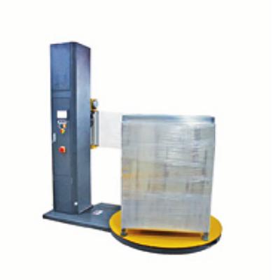 China Full Automatic Food 2Ton 2000kg Pallet Wrepper Packing Machine Baler Baler Pallet Wrapping Machine WELIFTRICH for sale