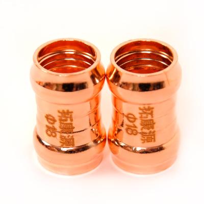 China RV Quick Install Copper Press Fitting Coupling For Oil Fuel & Fluid & Water Gas Piping System Use for sale