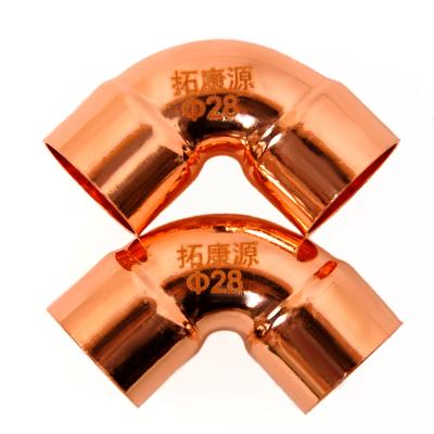 China RV Copper Cup Elbow Weld Pipe Fittings Air Conditioning Refrigeration Copper Weld Pipe Fittings for sale