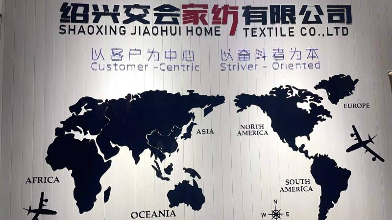 Verified China supplier - Shaoxing Jiaohui Home Textile Co., Ltd.