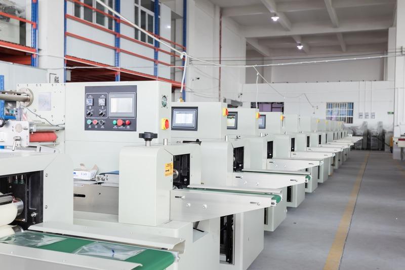 Verifizierter China-Lieferant - Foshan Boshi Packing Machine Co., Ltd.