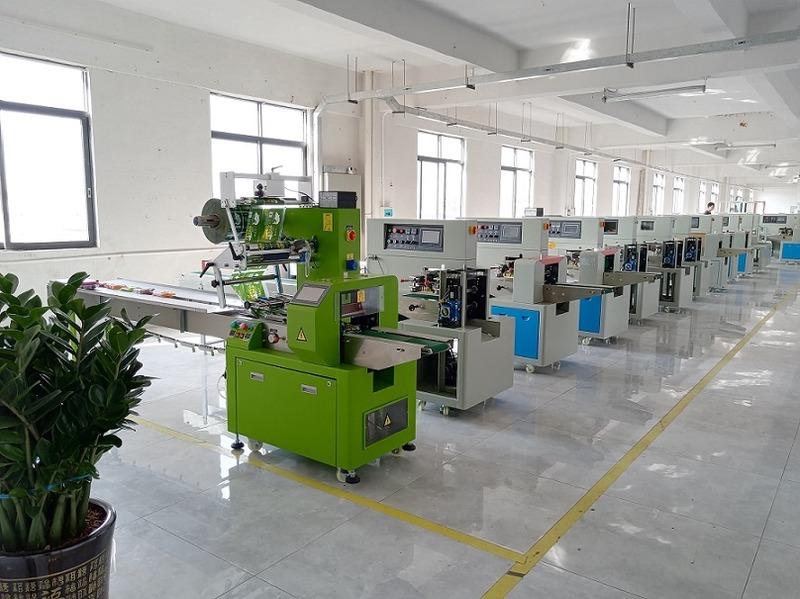 Проверенный китайский поставщик - Foshan Boshi Packing Machine Co., Ltd.