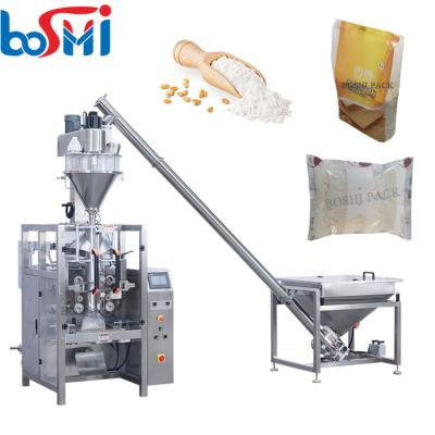 China Automatic vertical coffee packaging machinery washing flour spice powder packing machine multi-function packaging machines Te koop