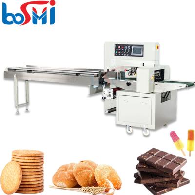 China Automatic pillow chocolate wrapping machine candy ice cube vegetable food bread packing machine multi-function packaging machine for sale