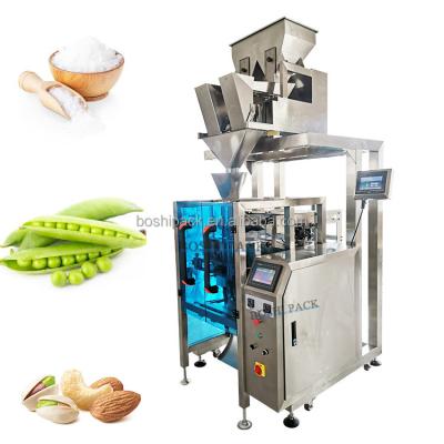 Cina Automatic 200g 500g 1kg sachet granular packing machine rice coffee chocolate beans packaging machine in vendita