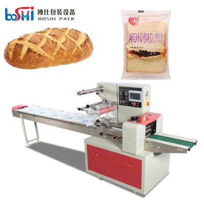 Китай Full automatic flow white bread loaf sandwich loaf packaging machines продается