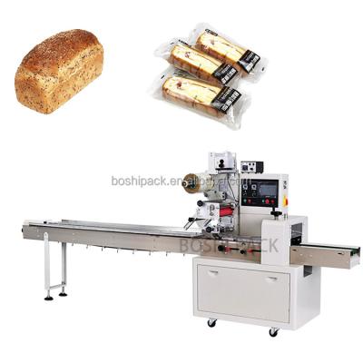 China Automatic bakery biscuit bar donut packing machine buns toast pita croissant bread packing machine zu verkaufen