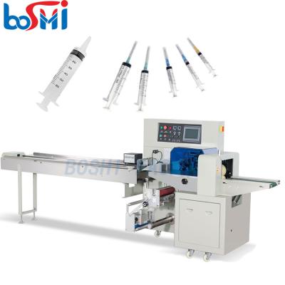 China Factory directly Multiple Surgical Disposable Mask Packing Machine medicine gauze cotton roll syringe packing machine à venda