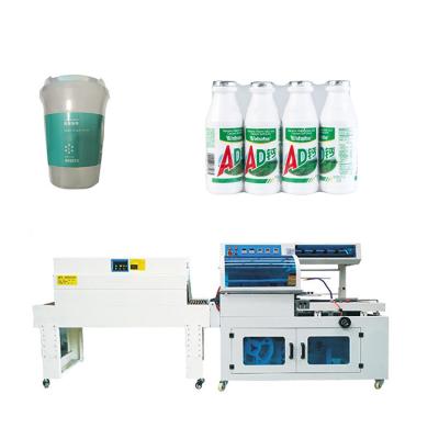 Китай Automatic shrinking machine high efficiency sealing film machine heat shrinkable film laminating machine продается