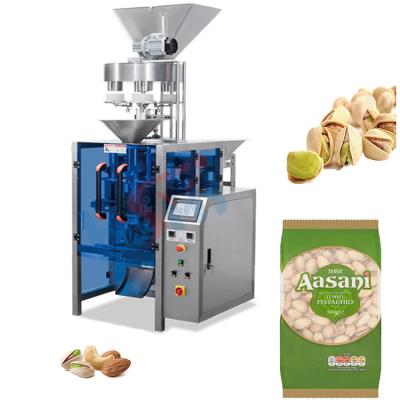 China High productivity automatic weighing coffee beans nuts packing machine coffee bean packaging machine zu verkaufen