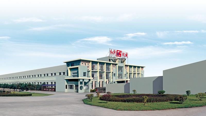 Verified China supplier - Zhangjiagang Hesheng Cnc Machine Tool Manufacturing Co., Ltd.