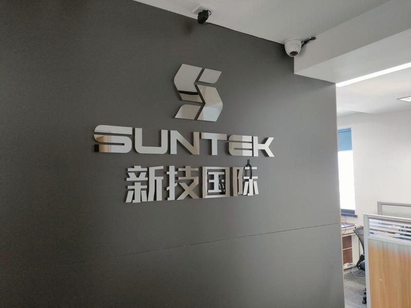 Verified China supplier - Ningbo Suntek International Trading Co., Ltd.