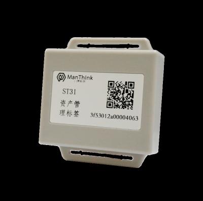 China ManThink ST31 is a wireless tag sensor used for asset management. Users can set sampling and reporting cycle through the platform. for sale