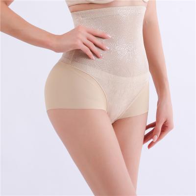 China Wholesale Breathable High Waist Tummy Control Slimming Pants Women Butt Lifter Body Shaper Slimming Plus Size Shapewear for sale