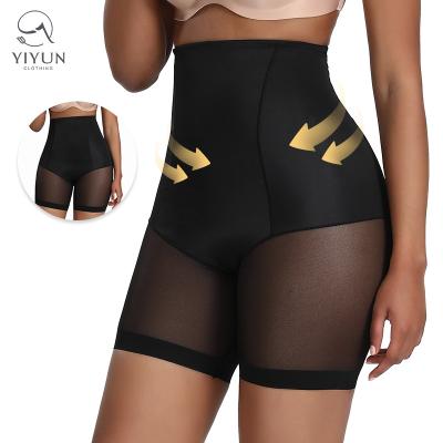 China Breathable Waist Trainer Corset Shaper and Thigh Body Shaper Waist Tummy Machine Women Tummy Slimming Waist Body Shaper for Women Belly for sale