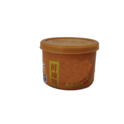 China Recyclable 60g CMYK Printing Two-Pieces Box For Ketchup Chilli Paste Packaging Round Tin Can for sale