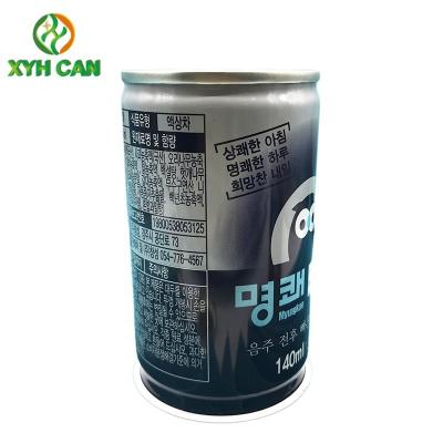 China High Quality Beverage Can Drink Tin Logo Free Sample Custom Metal Can Tin for sale