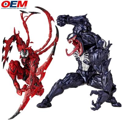 Κίνα Custom Demon Slayer Action Figure Demon Slayer 21 Models Kimetsu No Yaiba Anime προς πώληση